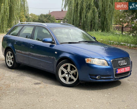 Синій Ауді А4, об'ємом двигуна 2 л та пробігом 290 тис. км за 6900 $, фото 11 на Automoto.ua