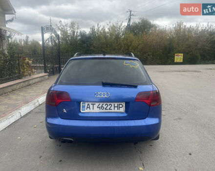 Синий Ауди А4, объемом двигателя 2 л и пробегом 307 тыс. км за 4999 $, фото 4 на Automoto.ua
