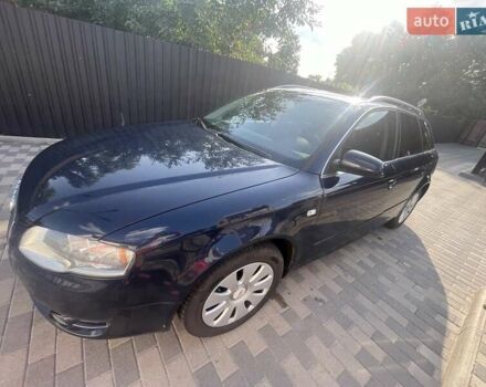 Синий Ауди А4, объемом двигателя 2 л и пробегом 253 тыс. км за 7000 $, фото 16 на Automoto.ua