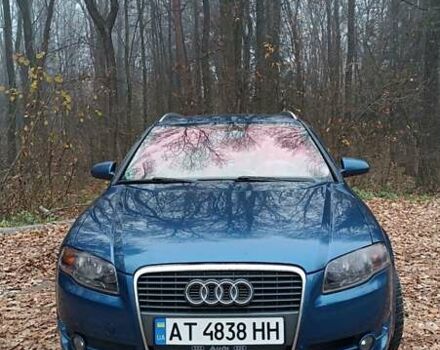 Синій Ауді А4, об'ємом двигуна 2 л та пробігом 284 тис. км за 6500 $, фото 10 на Automoto.ua