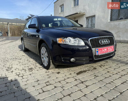 Синий Ауди А4, объемом двигателя 2 л и пробегом 290 тыс. км за 6500 $, фото 13 на Automoto.ua