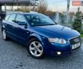 Синий Ауди А4, объемом двигателя 2 л и пробегом 209 тыс. км за 6250 $, фото 1 на Automoto.ua