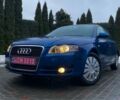 Синий Ауди А4, объемом двигателя 1.6 л и пробегом 204 тыс. км за 7350 $, фото 23 на Automoto.ua