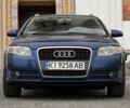 Синій Ауді А4, об'ємом двигуна 1.98 л та пробігом 266 тис. км за 7600 $, фото 5 на Automoto.ua