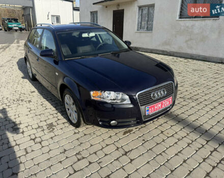 Синий Ауди А4, объемом двигателя 2 л и пробегом 290 тыс. км за 6500 $, фото 1 на Automoto.ua