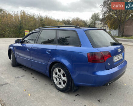 Синий Ауди А4, объемом двигателя 2 л и пробегом 307 тыс. км за 4999 $, фото 5 на Automoto.ua