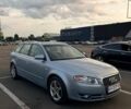 Синий Ауди А4, объемом двигателя 1.78 л и пробегом 262 тыс. км за 6800 $, фото 1 на Automoto.ua