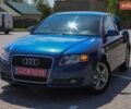Синій Ауді А4, об'ємом двигуна 1.6 л та пробігом 210 тис. км за 6650 $, фото 1 на Automoto.ua
