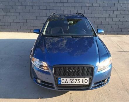 Синий Ауди А4, объемом двигателя 2 л и пробегом 302 тыс. км за 6750 $, фото 12 на Automoto.ua