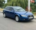 Синій Ауді А4, об'ємом двигуна 2.5 л та пробігом 275 тис. км за 6700 $, фото 7 на Automoto.ua