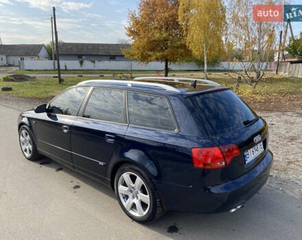 Ауді А4 2006 у Гадяче на Automoto.ua Синій Ауді А4, об'ємом двигуна 2 л та пробігом 318 тис. км за 6700 $, фото 11 на Automoto.ua