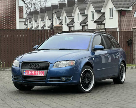 Синий Ауди А4, объемом двигателя 2 л и пробегом 260 тыс. км за 8200 $, фото 3 на Automoto.ua