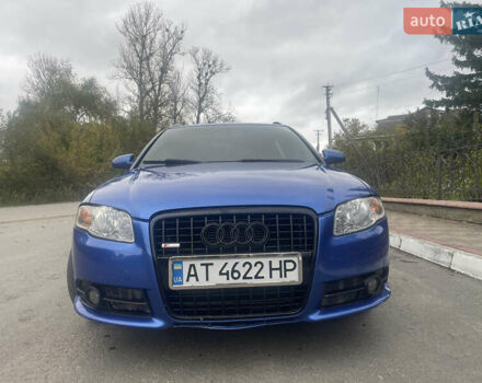 Синий Ауди А4, объемом двигателя 2 л и пробегом 307 тыс. км за 4999 $, фото 1 на Automoto.ua