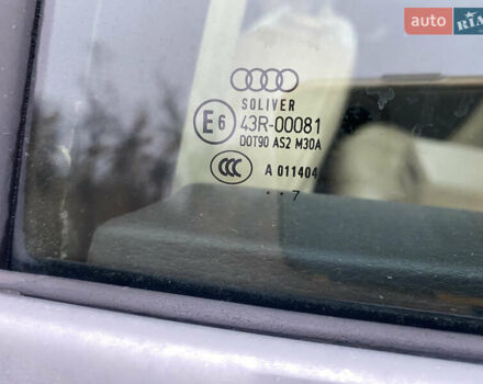 Синий Ауди А4, объемом двигателя 1.97 л и пробегом 281 тыс. км за 8000 $, фото 27 на Automoto.ua