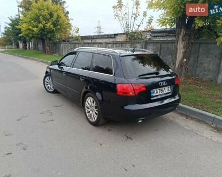 Синій Ауді А4, об'ємом двигуна 2 л та пробігом 230 тис. км за 6700 $, фото 5 на Automoto.ua