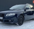 Синий Ауди А4, объемом двигателя 2 л и пробегом 349 тыс. км за 7300 $, фото 1 на Automoto.ua