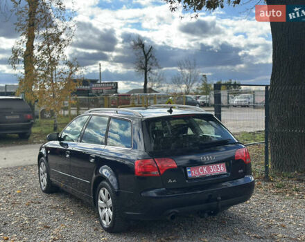 Синий Ауди А4, объемом двигателя 2 л и пробегом 206 тыс. км за 7200 $, фото 11 на Automoto.ua