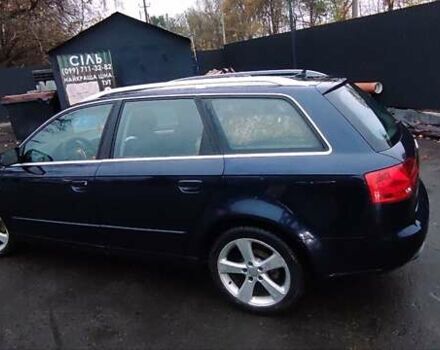 Синій Ауді А4, об'ємом двигуна 2 л та пробігом 320 тис. км за 3900 $, фото 5 на Automoto.ua