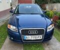 Синий Ауди А4, объемом двигателя 1.8 л и пробегом 240 тыс. км за 7200 $, фото 1 на Automoto.ua