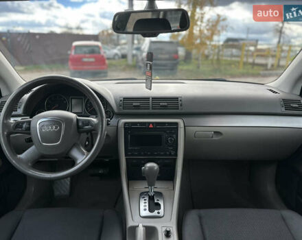 Синий Ауди А4, объемом двигателя 2 л и пробегом 206 тыс. км за 7200 $, фото 55 на Automoto.ua