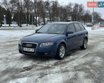 Синий Ауди А4, объемом двигателя 3 л и пробегом 294 тыс. км за 7700 $, фото 1 на Automoto.ua