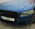 Синий Ауди А4, объемом двигателя 2.7 л и пробегом 333 тыс. км за 6499 $, фото 38 на Automoto.ua