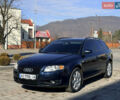 Синий Ауди А4, объемом двигателя 1.97 л и пробегом 321 тыс. км за 6850 $, фото 1 на Automoto.ua