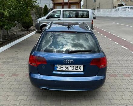 Синий Ауди А4, объемом двигателя 1.97 л и пробегом 358 тыс. км за 5300 $, фото 3 на Automoto.ua