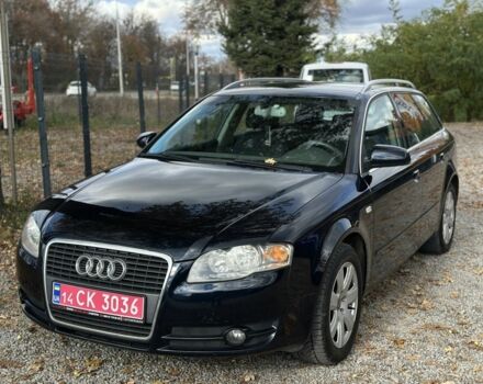 Синій Ауді А4, об'ємом двигуна 2 л та пробігом 206 тис. км за 7200 $, фото 2 на Automoto.ua