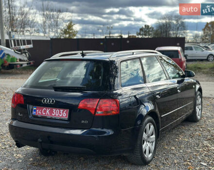 Синий Ауди А4, объемом двигателя 2 л и пробегом 206 тыс. км за 7200 $, фото 14 на Automoto.ua