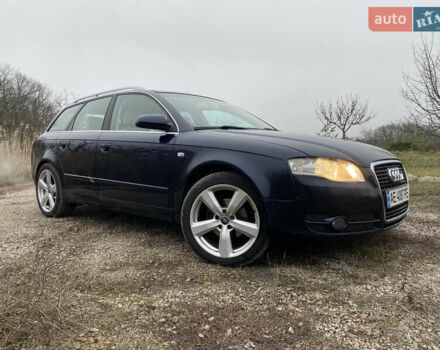 Синий Ауди А4, объемом двигателя 1.97 л и пробегом 281 тыс. км за 8000 $, фото 1 на Automoto.ua