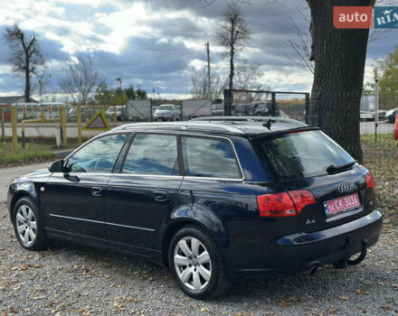 Синий Ауди А4, объемом двигателя 2 л и пробегом 206 тыс. км за 7200 $, фото 21 на Automoto.ua
