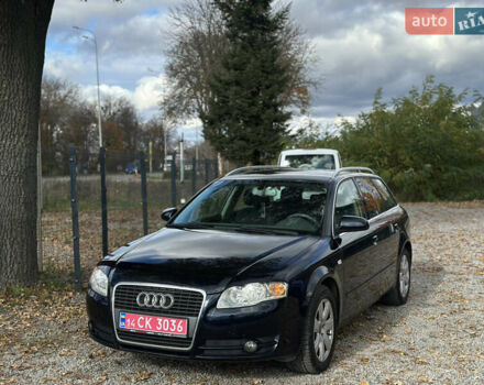 Синий Ауди А4, объемом двигателя 2 л и пробегом 206 тыс. км за 7200 $, фото 10 на Automoto.ua