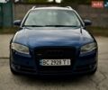 Синий Ауди А4, объемом двигателя 2.7 л и пробегом 333 тыс. км за 6499 $, фото 33 на Automoto.ua