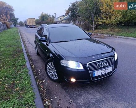 Ауді А4 2007 у Києві на Automoto.ua Синій Ауді А4, об'ємом двигуна 2 л та пробігом 230 тис. км за 6500 $, фото 1 на Automoto.ua