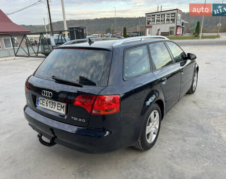 Синій Ауді А4, об'ємом двигуна 1.97 л та пробігом 280 тис. км за 5950 $, фото 8 на Automoto.ua
