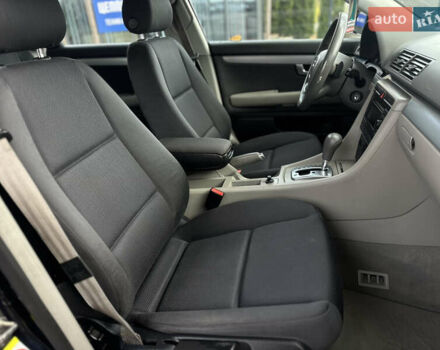 Синий Ауди А4, объемом двигателя 2 л и пробегом 206 тыс. км за 7200 $, фото 47 на Automoto.ua