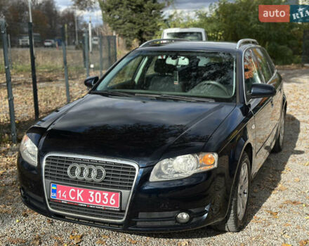 Синий Ауди А4, объемом двигателя 2 л и пробегом 206 тыс. км за 7200 $, фото 5 на Automoto.ua