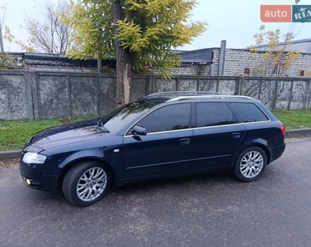 Ауді А4 2007 у Києві на Automoto.ua Синій Ауді А4, об'ємом двигуна 2 л та пробігом 230 тис. км за 6500 $, фото 17 на Automoto.ua