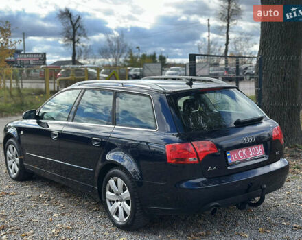 Синий Ауди А4, объемом двигателя 2 л и пробегом 206 тыс. км за 7200 $, фото 20 на Automoto.ua