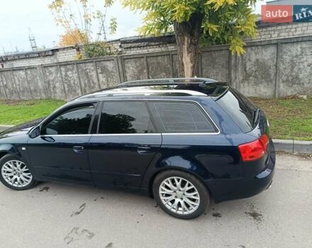 Синій Ауді А4, об'ємом двигуна 2 л та пробігом 230 тис. км за 6700 $, фото 3 на Automoto.ua