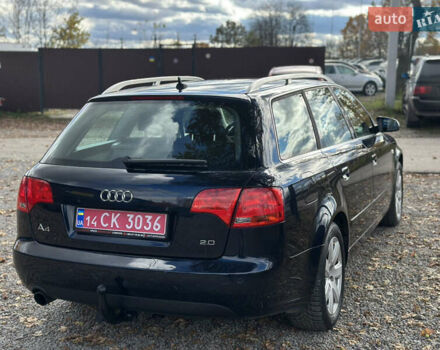 Синий Ауди А4, объемом двигателя 2 л и пробегом 206 тыс. км за 7200 $, фото 13 на Automoto.ua