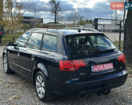Синий Ауди А4, объемом двигателя 2 л и пробегом 206 тыс. км за 7200 $, фото 19 на Automoto.ua