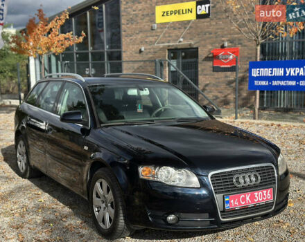 Синий Ауди А4, объемом двигателя 2 л и пробегом 206 тыс. км за 7200 $, фото 2 на Automoto.ua