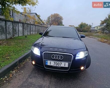 Ауді А4 2007 у Києві на Automoto.ua Синій Ауді А4, об'ємом двигуна 2 л та пробігом 230 тис. км за 6500 $, фото 7 на Automoto.ua