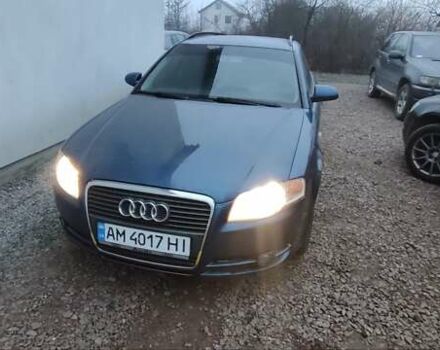 Синий Ауди А4, объемом двигателя 1.9 л и пробегом 370 тыс. км за 5000 $, фото 5 на Automoto.ua