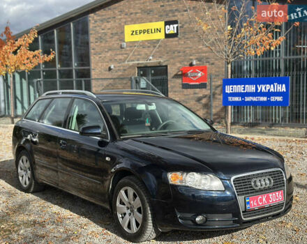 Синий Ауди А4, объемом двигателя 2 л и пробегом 206 тыс. км за 7200 $, фото 3 на Automoto.ua