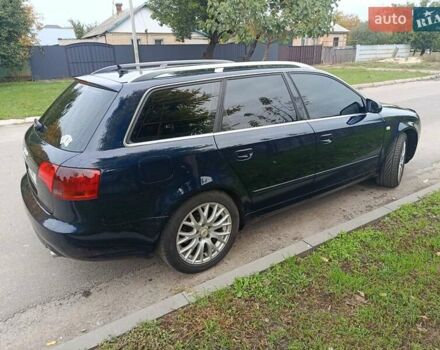 Синій Ауді А4, об'ємом двигуна 2 л та пробігом 230 тис. км за 6700 $, фото 10 на Automoto.ua