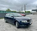 Синий Ауди А4, объемом двигателя 0 л и пробегом 311 тыс. км за 1800 $, фото 2 на Automoto.ua