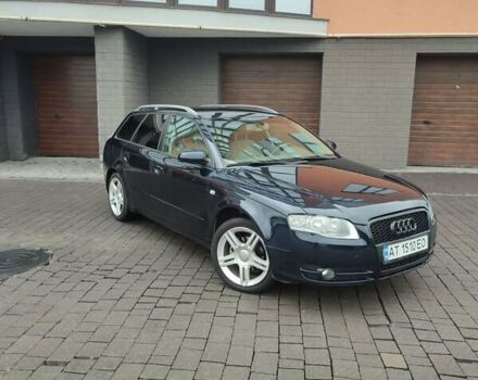 Синий Ауди А4, объемом двигателя 2 л и пробегом 345 тыс. км за 6499 $, фото 1 на Automoto.ua